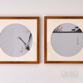 Yue公寓(北京郎家园路北口分店)酒店提供图片