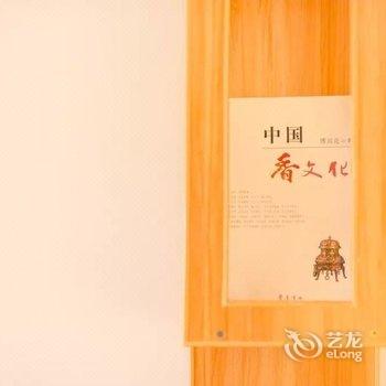 青岛路客AA7150精品民宿酒店提供图片