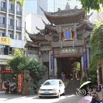 重庆宇馨酒店公寓(解放碑洪崖洞店)酒店提供图片