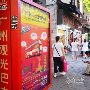 广州GranddyYN公寓(粤剧艺术博物馆分店)酒店提供图片