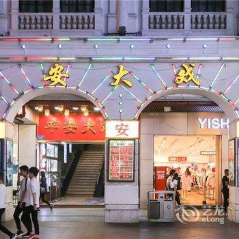 广州GranddyYN公寓(粤剧艺术博物馆分店)酒店提供图片