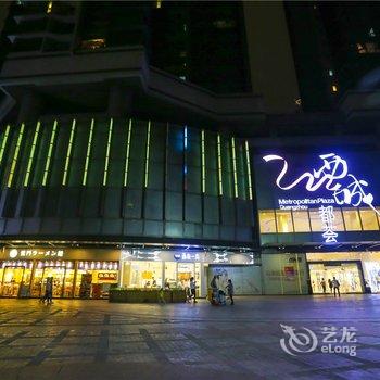 广州GranddyYN公寓(粤剧艺术博物馆分店)酒店提供图片