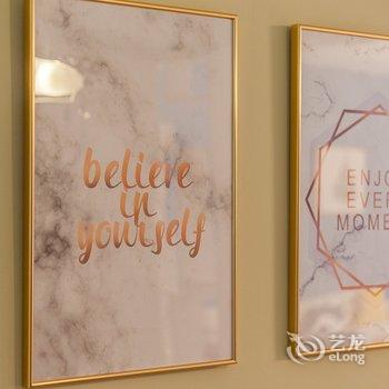 东岳公寓(西安曲江海洋极地公园店)酒店提供图片