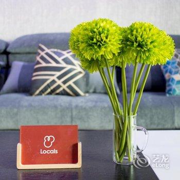 西安巢生活「振业泊公馆」分店公寓(广安路东口分店)酒店提供图片