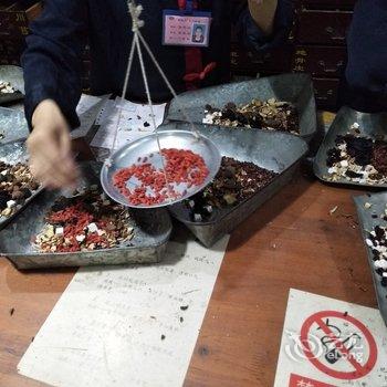 重庆亚亚yaya公寓(八一路景观大道分店)酒店提供图片