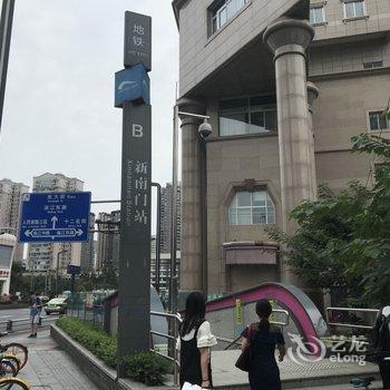 成都唔哇噻青年旅社酒店提供图片