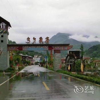 汶川龙凤苑农家乐酒店提供图片