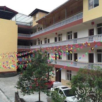 汶川龙凤苑农家乐酒店提供图片