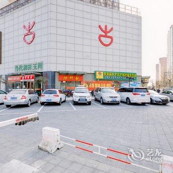 北京为了将来公寓酒店提供图片