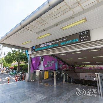上海Claresunsun公寓酒店提供图片