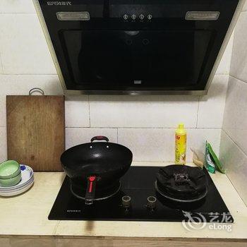 重庆不辣不辣的公寓(罗盘村分店)酒店提供图片