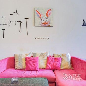 北京想家公寓酒店提供图片