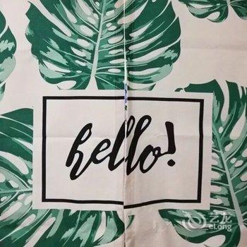 重庆两江小宿公寓(9号店)酒店提供图片