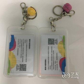 ����ԲԲԲС��(�����й�ҵչ���ݷֵ�)�Ƶ��ṩͼƬ