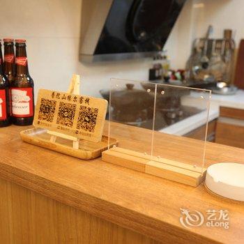 普陀山缘尔民宿酒店提供图片