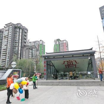 成都途掌柜·Vivi公寓(宽巷子分店)酒店提供图片