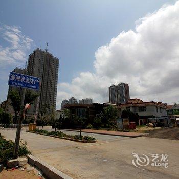 威海林艳芝公寓酒店提供图片