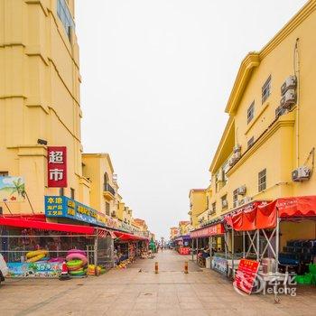 青岛米果海公寓酒店提供图片