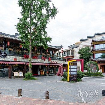 成都拈花一朵公寓(彩虹花园分店)酒店提供图片