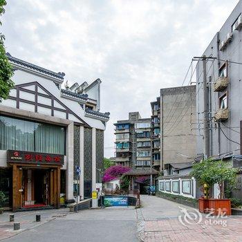 成都拈花一朵公寓(彩虹花园分店)酒店提供图片