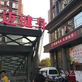 青春女生青年旅舍(北京荣丰店)酒店提供图片