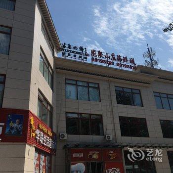 北京龙聚客栈酒店提供图片