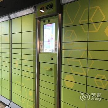 成都张黎公寓(全年红红木艺术馆分店)酒店提供图片