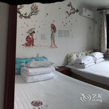 尚儒人家别墅(北京马北公路店)酒店提供图片