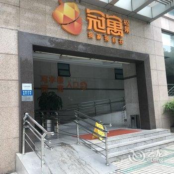 成都张黎公寓(全年红红木艺术馆分店)酒店提供图片