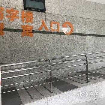 成都张黎公寓(全年红红木艺术馆分店)酒店提供图片