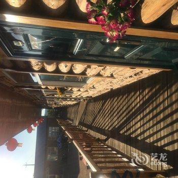额尔古纳迦南美旅游之家民宿酒店提供图片