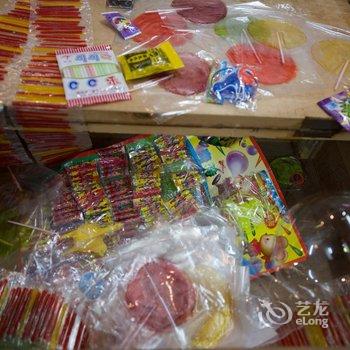 成都唔哇噻青年旅社酒店提供图片