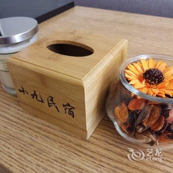 北京小凡的窝公寓酒店提供图片