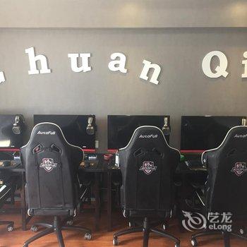 西安未来电竞公寓酒店提供图片