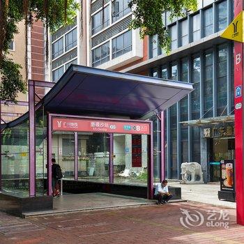 广州哈秋公寓(高教内街分店)酒店提供图片