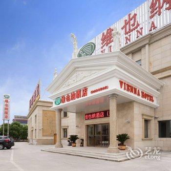 维也纳酒店(上海新国际博览中心秀沿路地铁站店)酒店提供图片