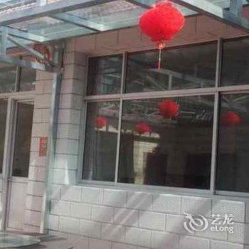 北京勤德福民俗饭庄酒店提供图片
