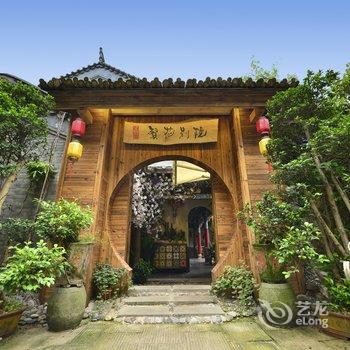 重庆繁花别院(长寿古镇店)酒店提供图片