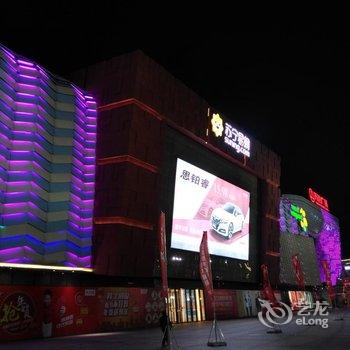 广州嘉庭公寓(原艾铁蒙酒店公寓)酒店提供图片