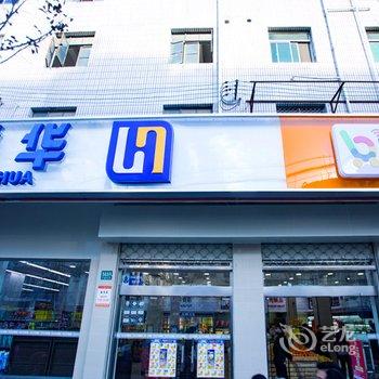 上海金丰商务酒店酒店提供图片