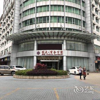 广州佳大商务公寓(荷村分店)酒店提供图片