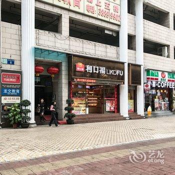 广州Rita公寓(花城大道分店)酒店提供图片