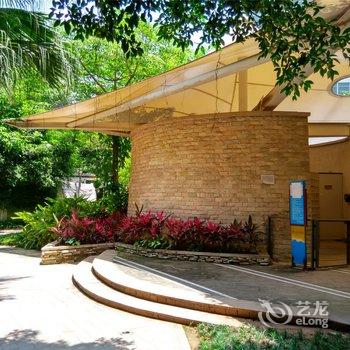 广州谭耀芳公寓(新港东路分店)酒店提供图片
