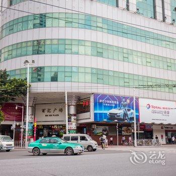 广州离岛空气特色民宿(中山五路分店)酒店提供图片