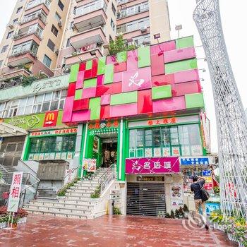 广州Jiz_特色民宿(万松路分店)酒店提供图片