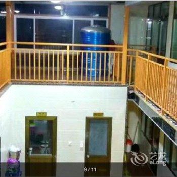 北京满溢坊客栈酒店提供图片