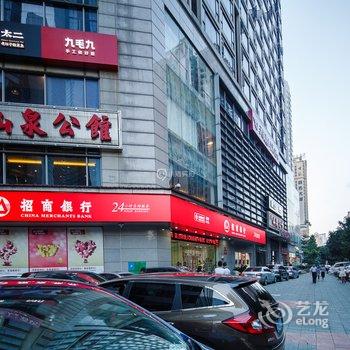 广州Cindy公寓(林和中路分店)酒店提供图片