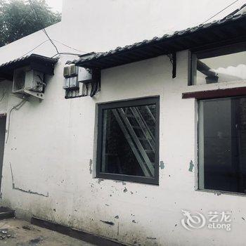 北京White yard酒店提供图片
