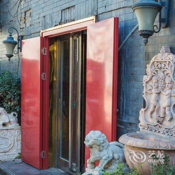 北京路客民宿BC9270酒店提供图片