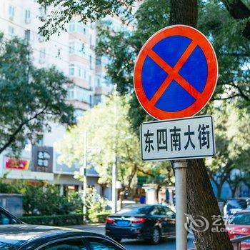 北京路客民宿BC9270酒店提供图片